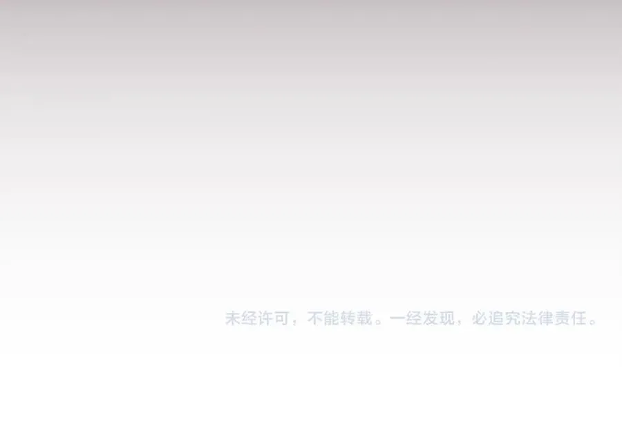 第152话 诱惑之果255