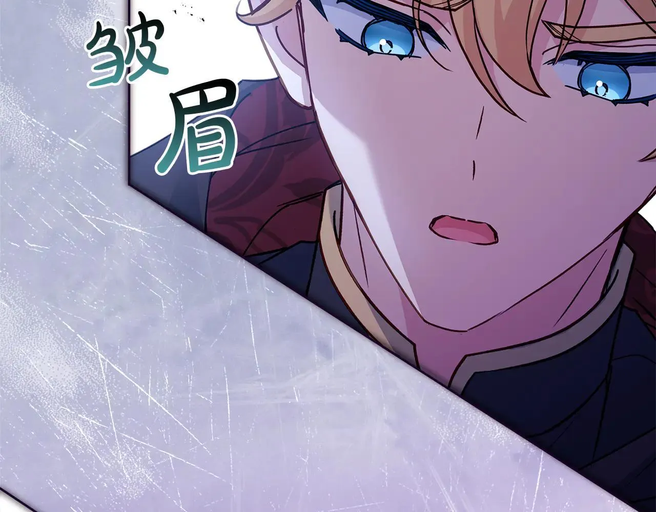 第150话 对峙180