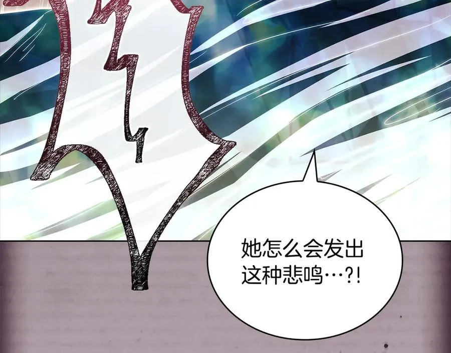 第153话 正在死去197