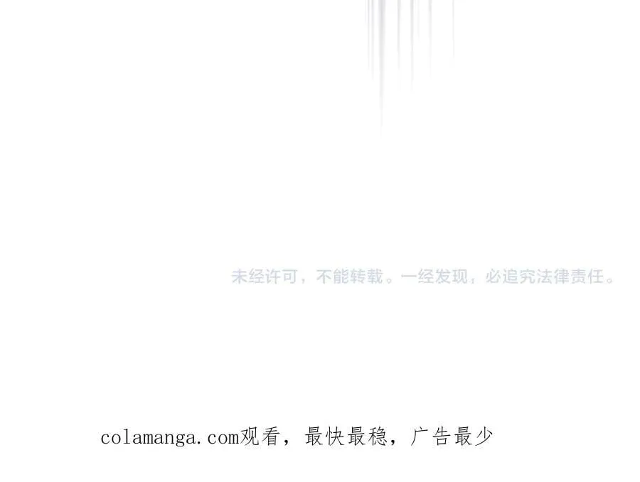 第153话 正在死去229