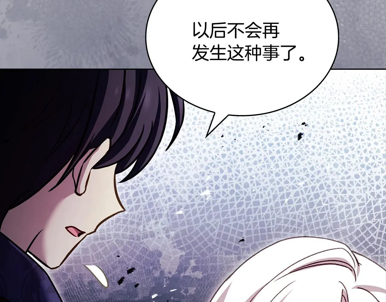 第151话 逼入绝境117