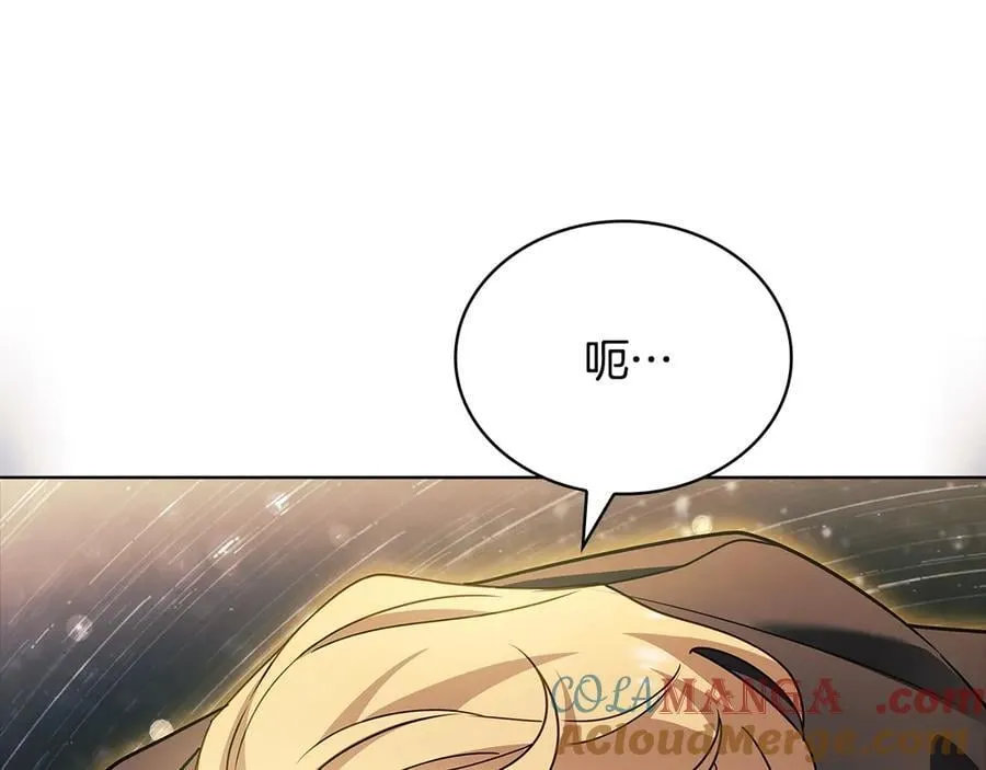 第153话 正在死去160