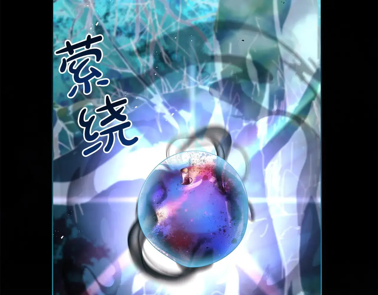 第150话 对峙191