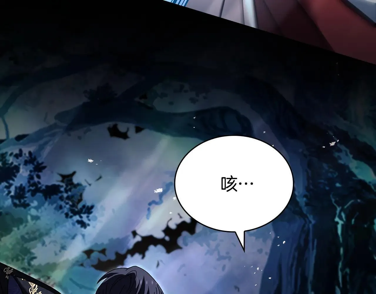 第151话 逼入绝境192