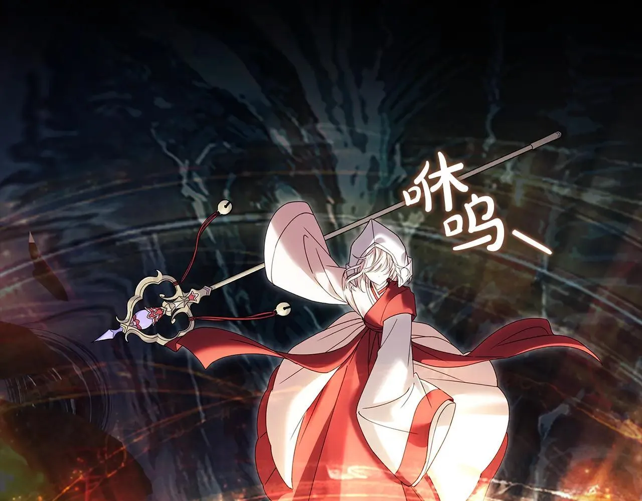 第151话 逼入绝境162