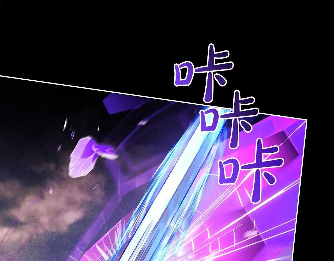 第151话 逼入绝境183