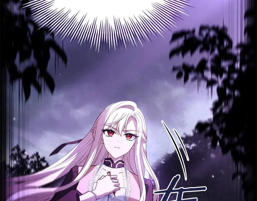 第152话 诱惑之果187