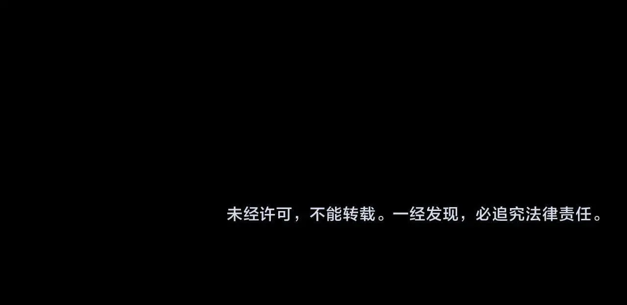 第151话 逼入绝境228