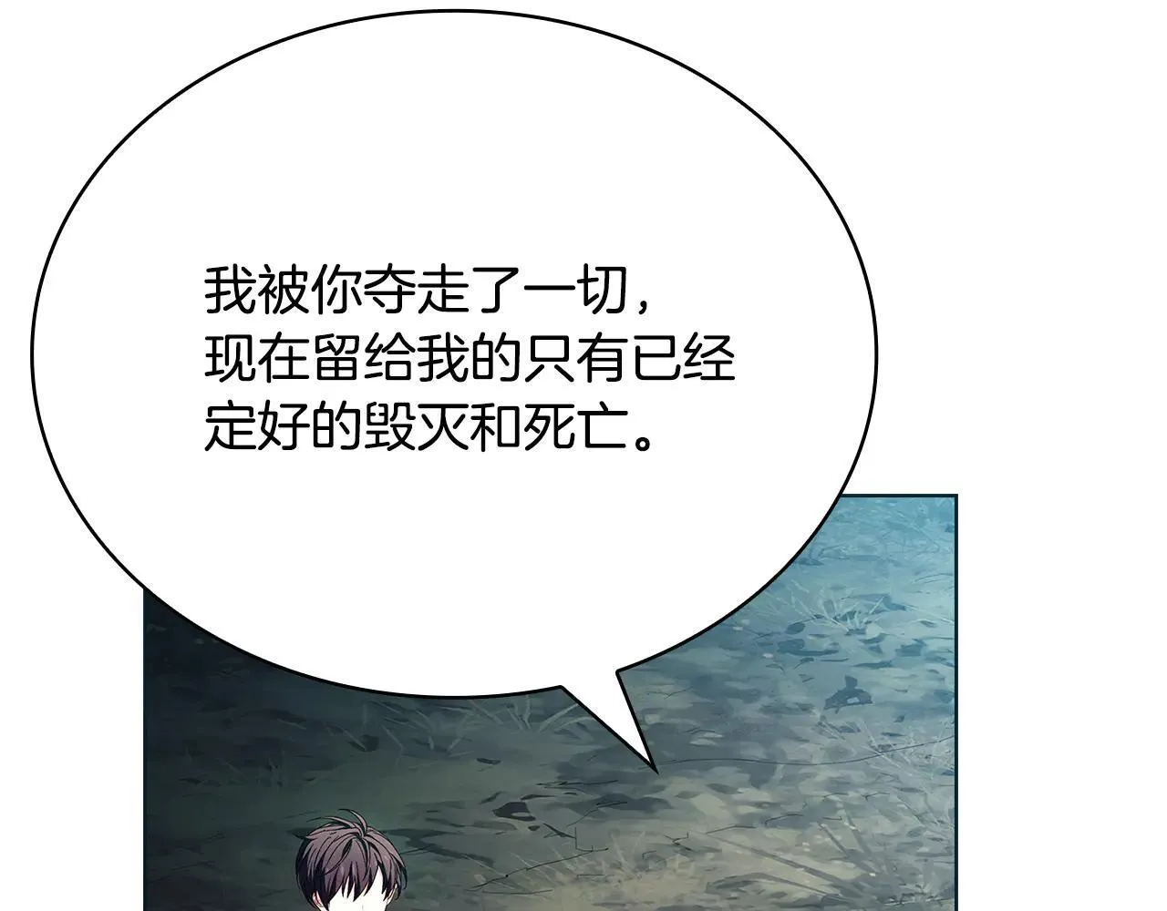 第150话 对峙174