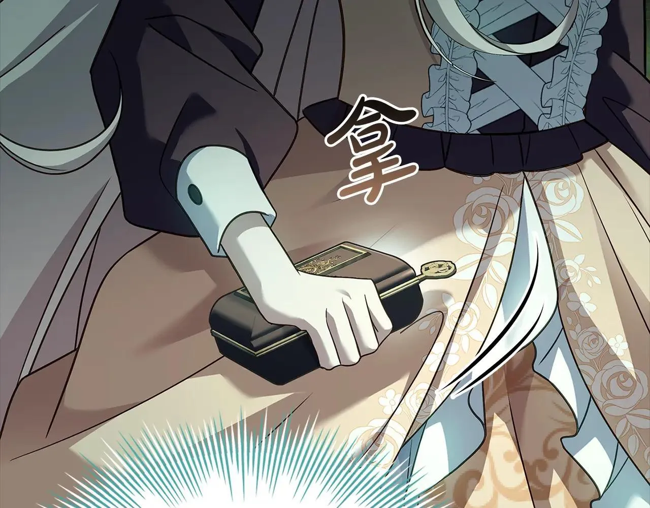 第151话 逼入绝境60