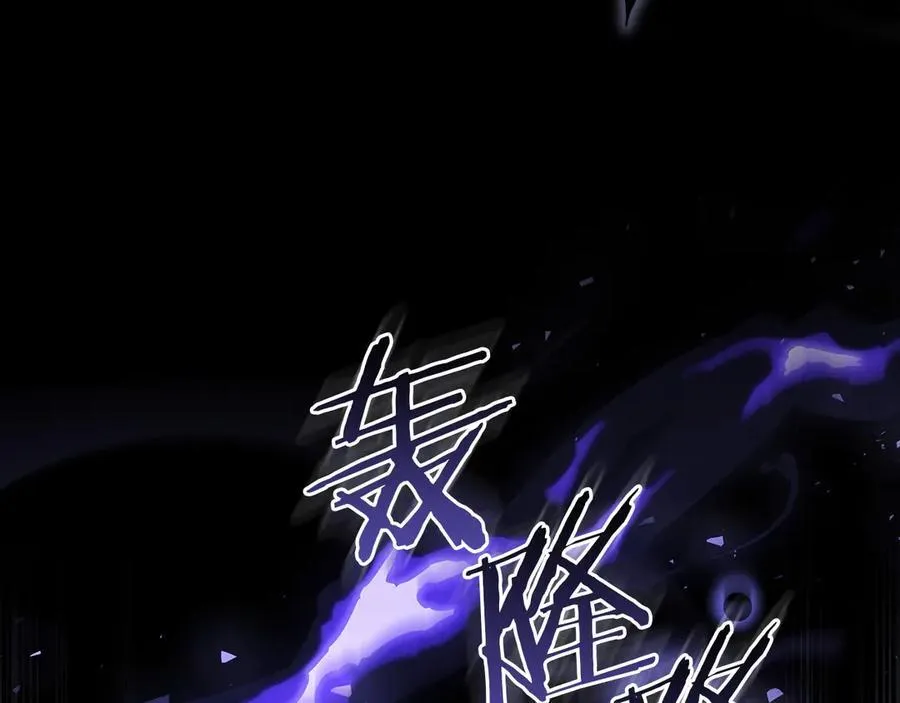 第152话 诱惑之果83