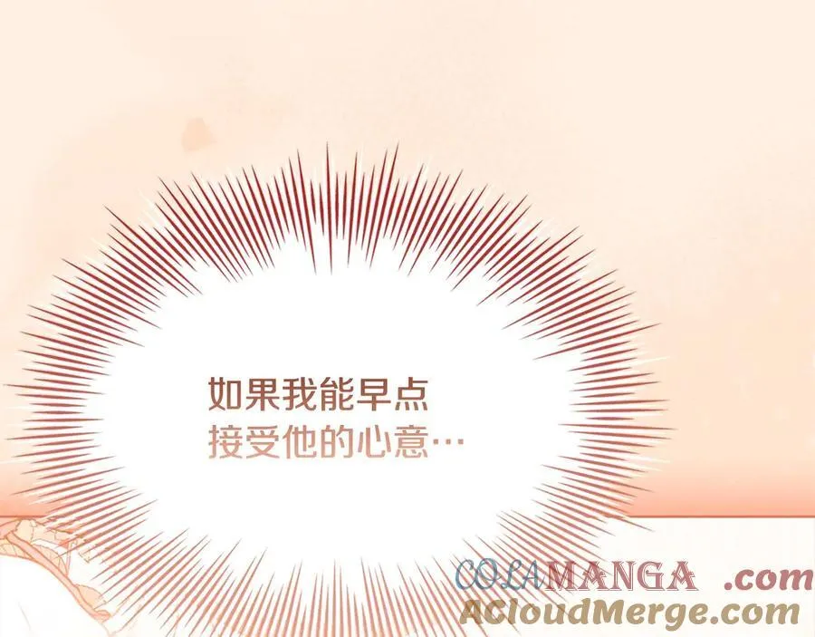 第153话 正在死去80