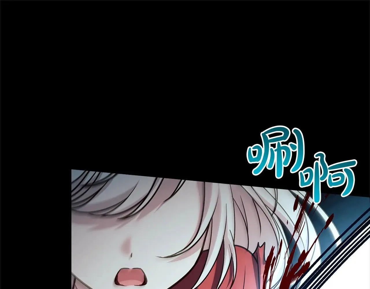 第151话 逼入绝境190