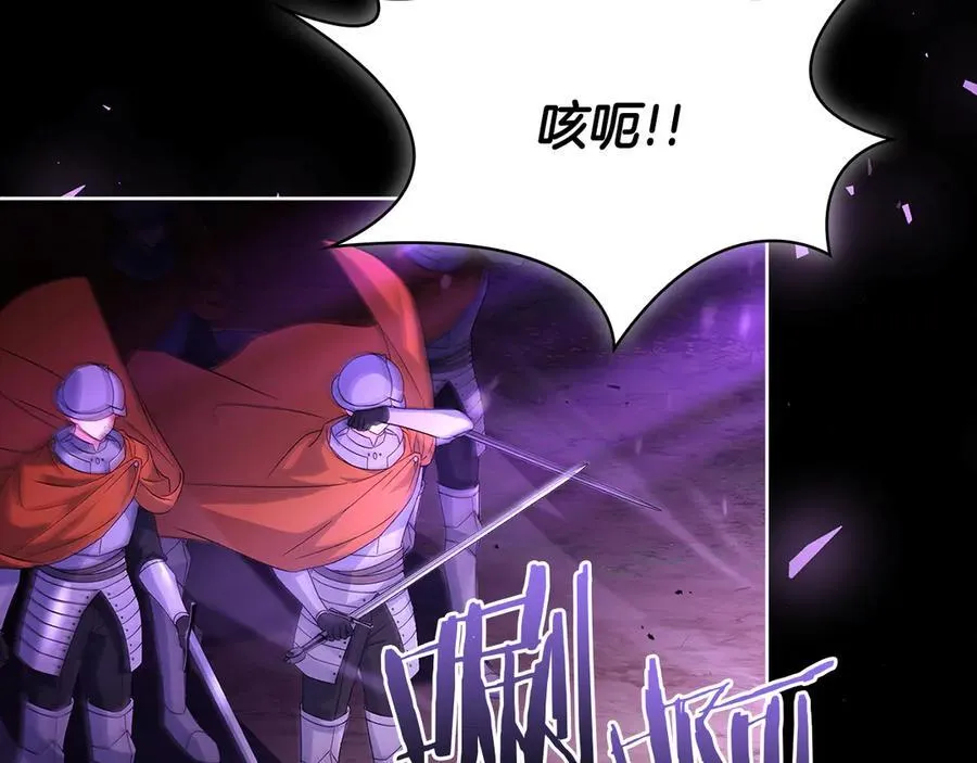 第152话 诱惑之果169