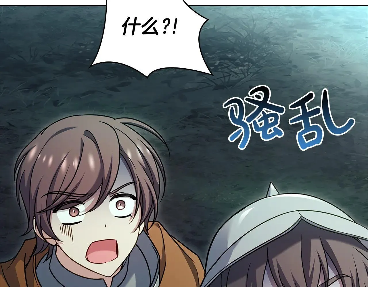 第151话 逼入绝境24