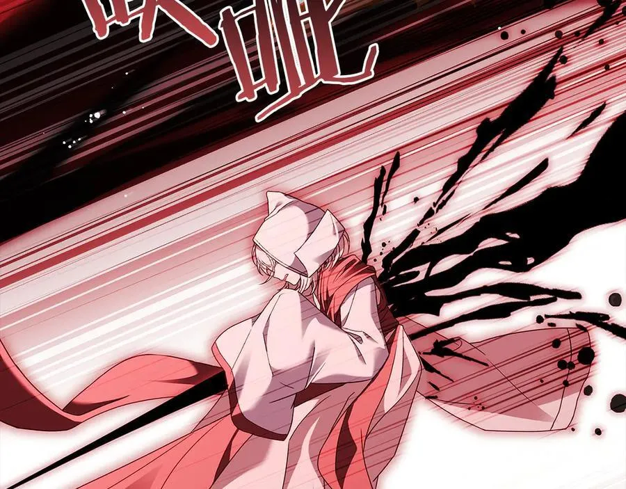 第152话 诱惑之果57