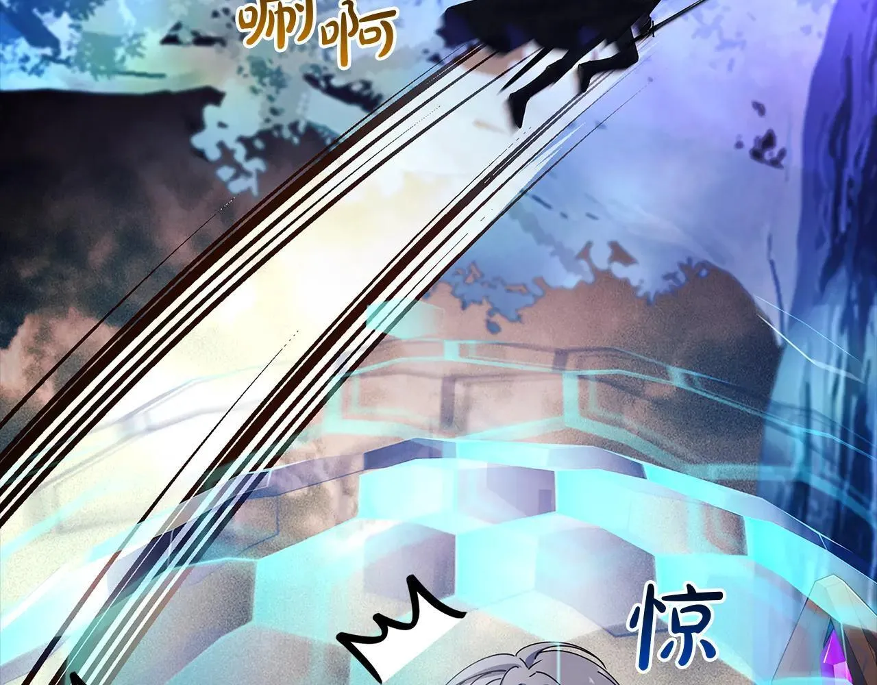 第151话 逼入绝境151