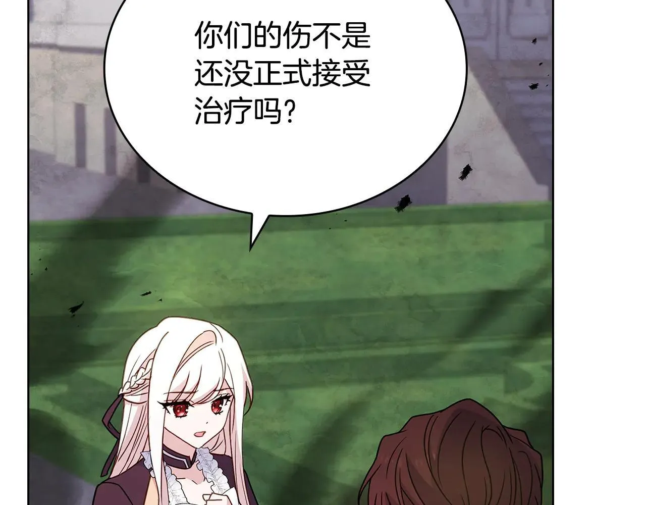 第150话 对峙110