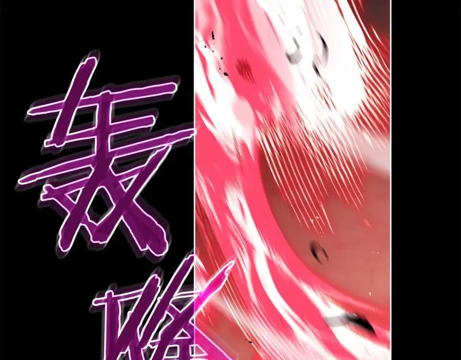 第152话 诱惑之果6