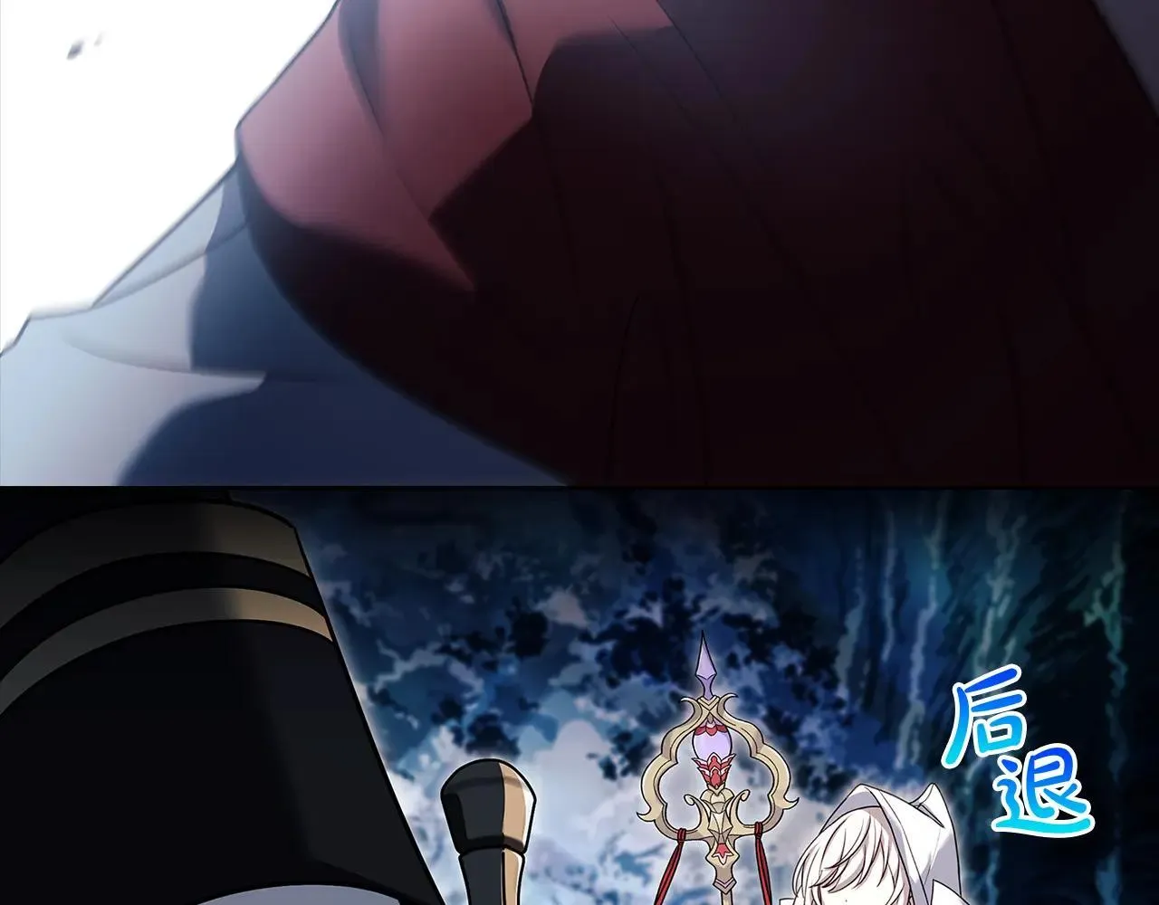 第151话 逼入绝境157