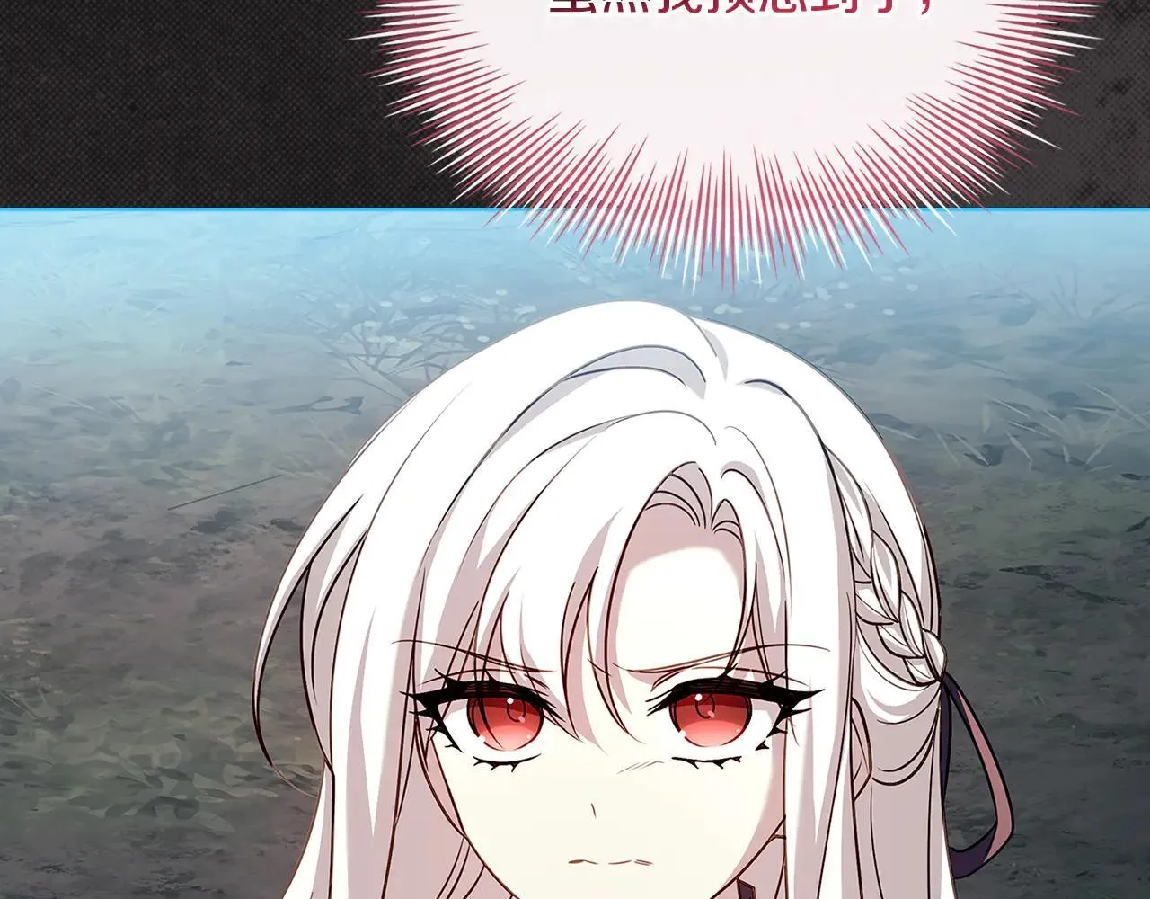 第150话 对峙226
