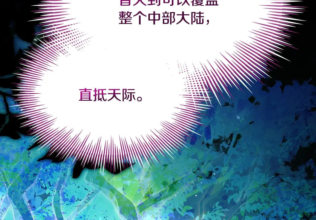 第150话 对峙18