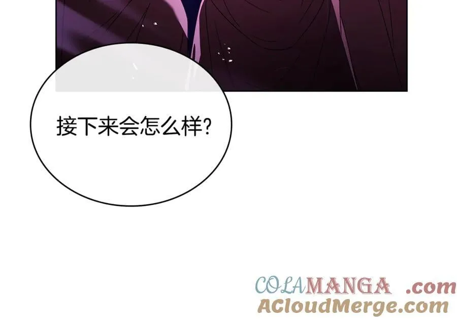 第152话 诱惑之果192