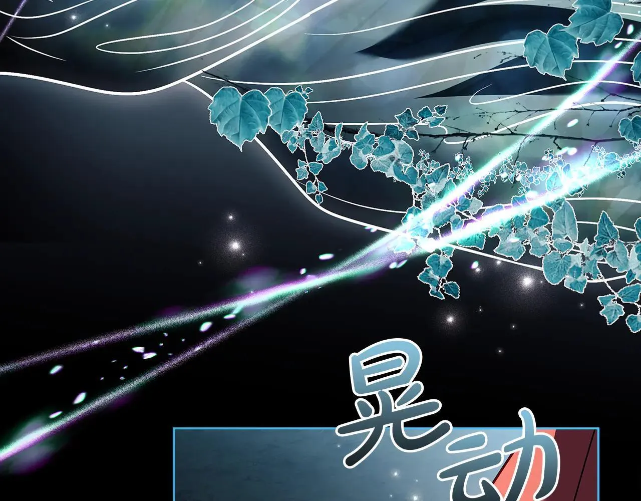 第150话 对峙234