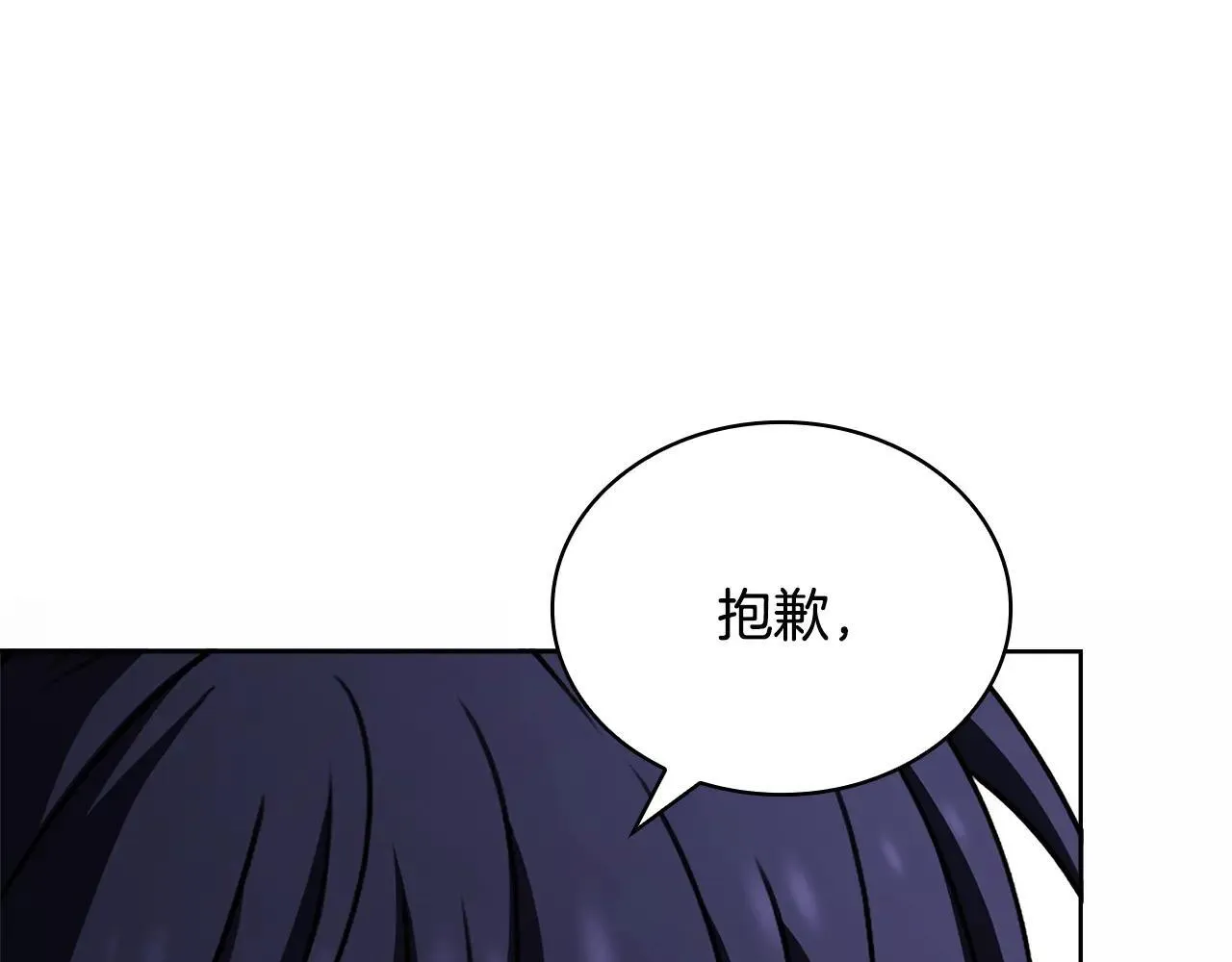 第151话 逼入绝境114