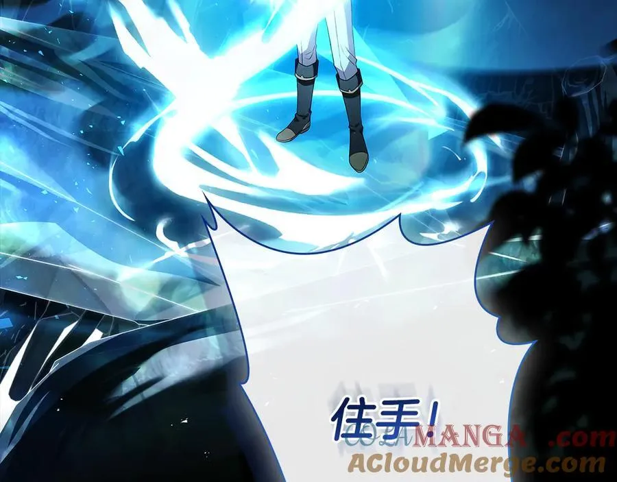 第152话 诱惑之果120