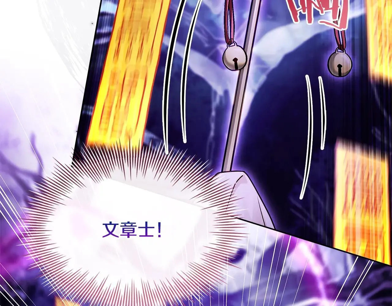 第151话 逼入绝境31
