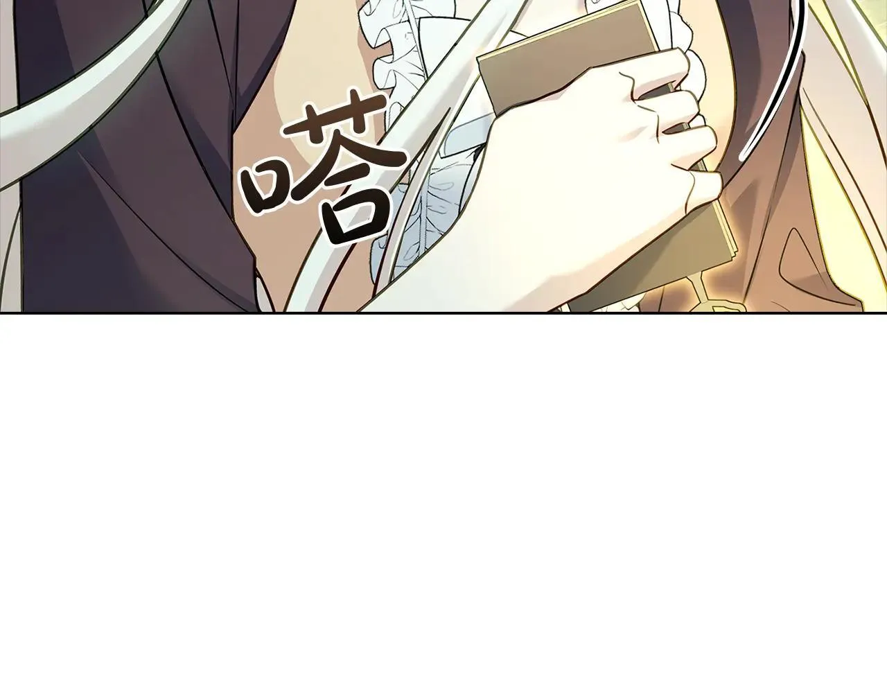 第151话 逼入绝境78
