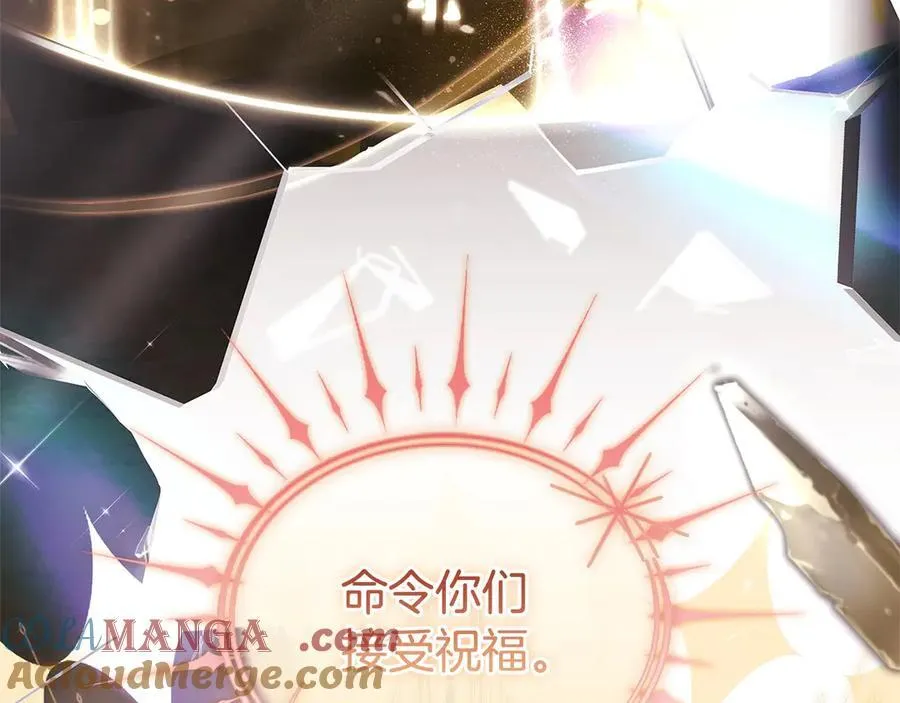 第153话 正在死去120