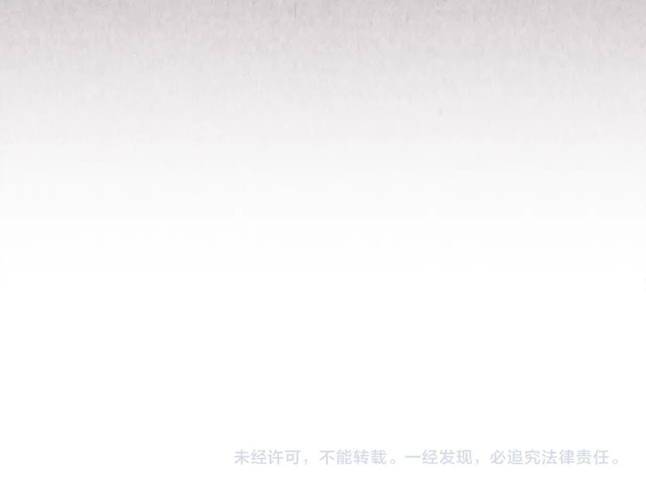 第150话 对峙251