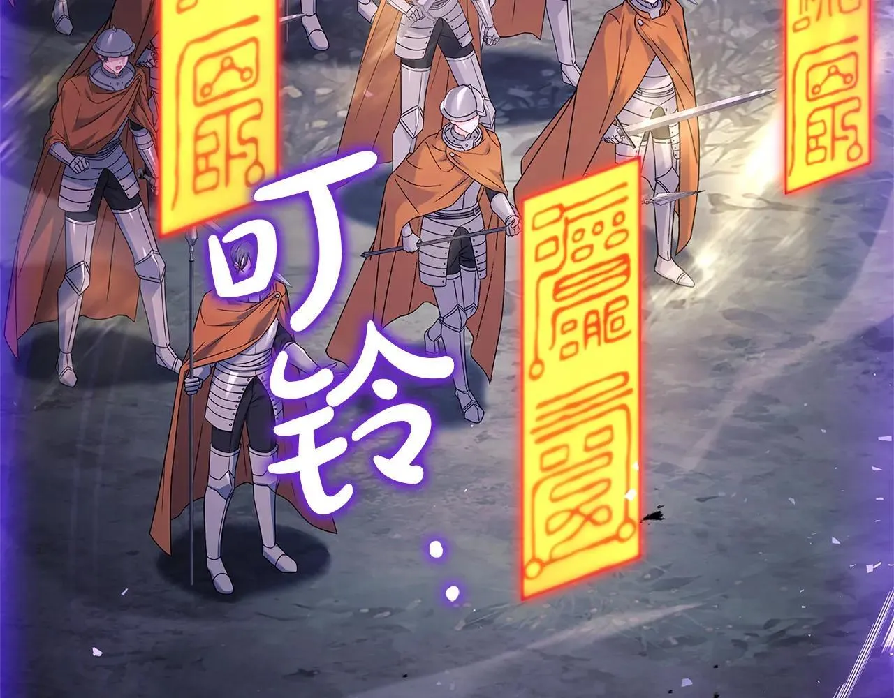 第151话 逼入绝境46