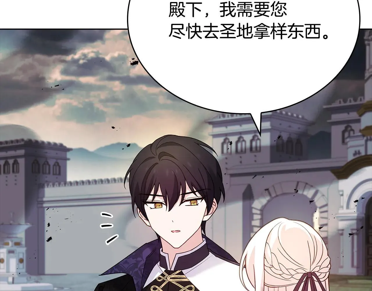 第150话 对峙82