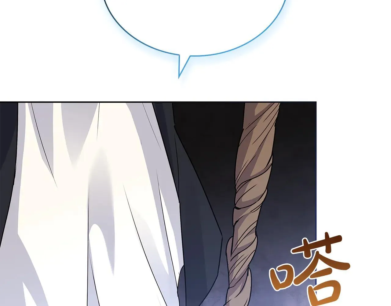 第150话 对峙122