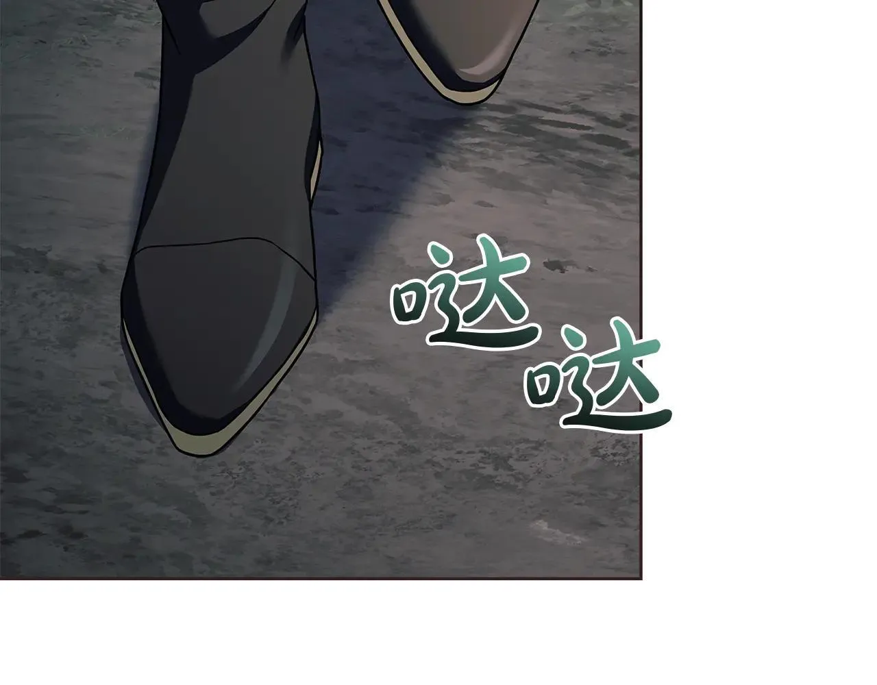 第150话 对峙203