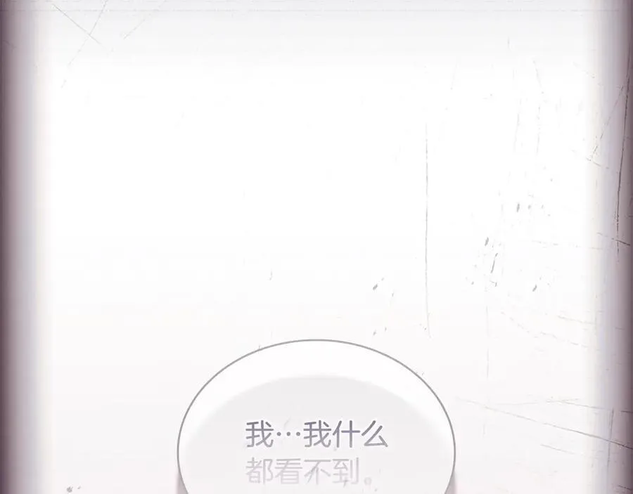 第153话 正在死去147