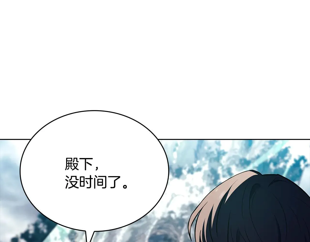 第150话 对峙198