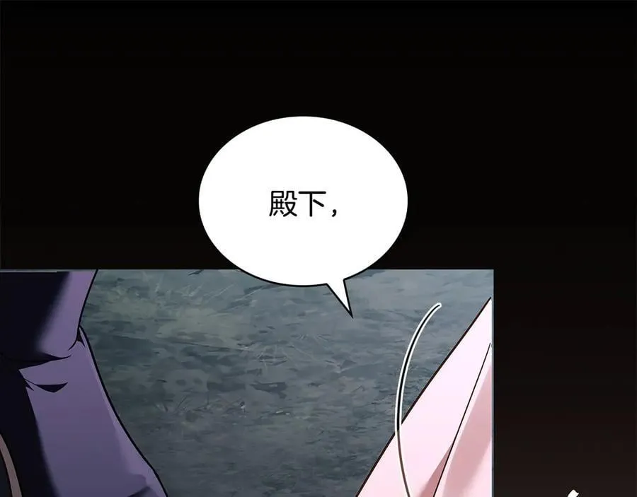 第153话 正在死去71