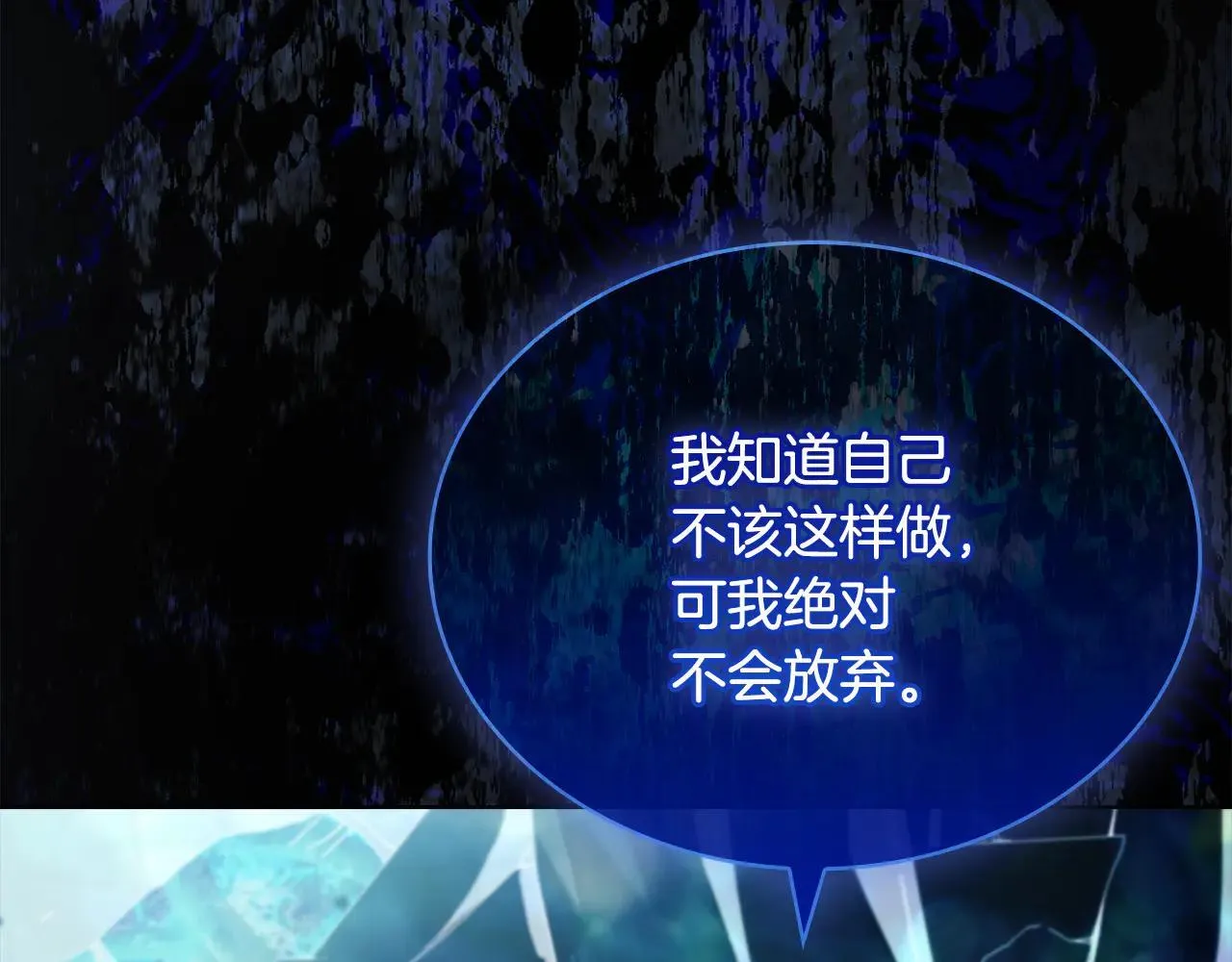 第150话 对峙187
