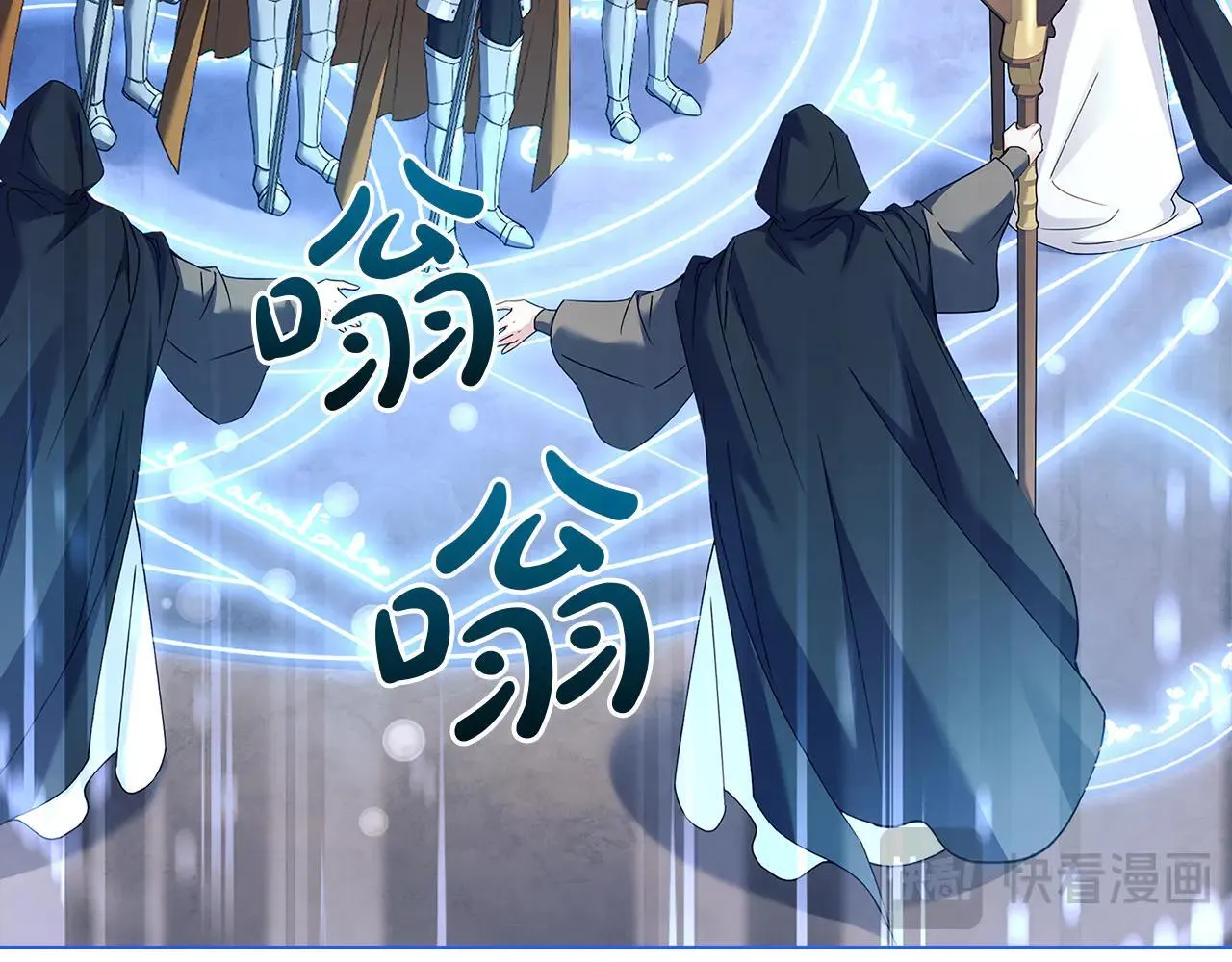 第150话 对峙126