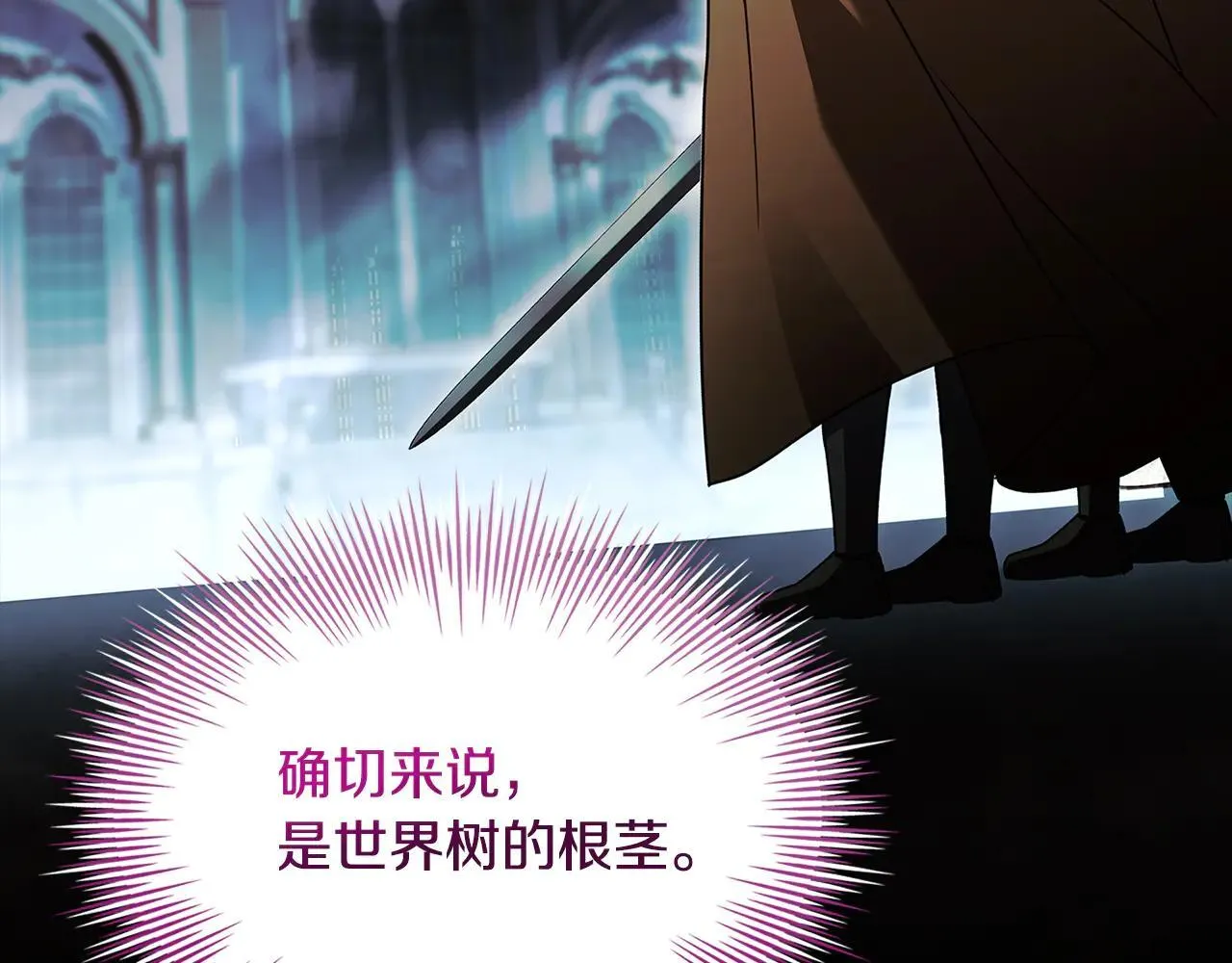 第150话 对峙15
