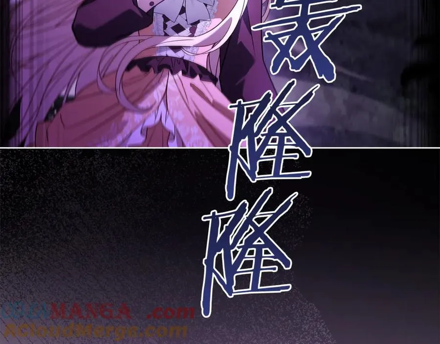 第152话 诱惑之果188