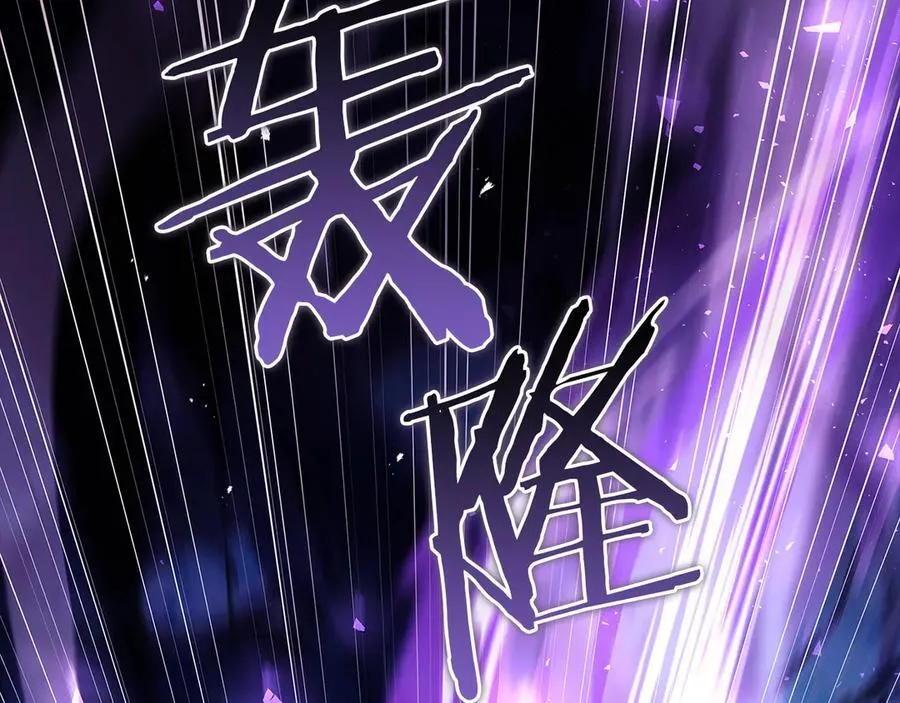 第152话 诱惑之果173