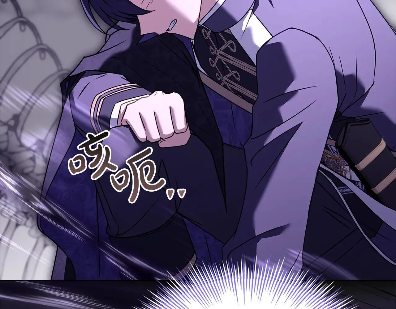 第151话 逼入绝境96