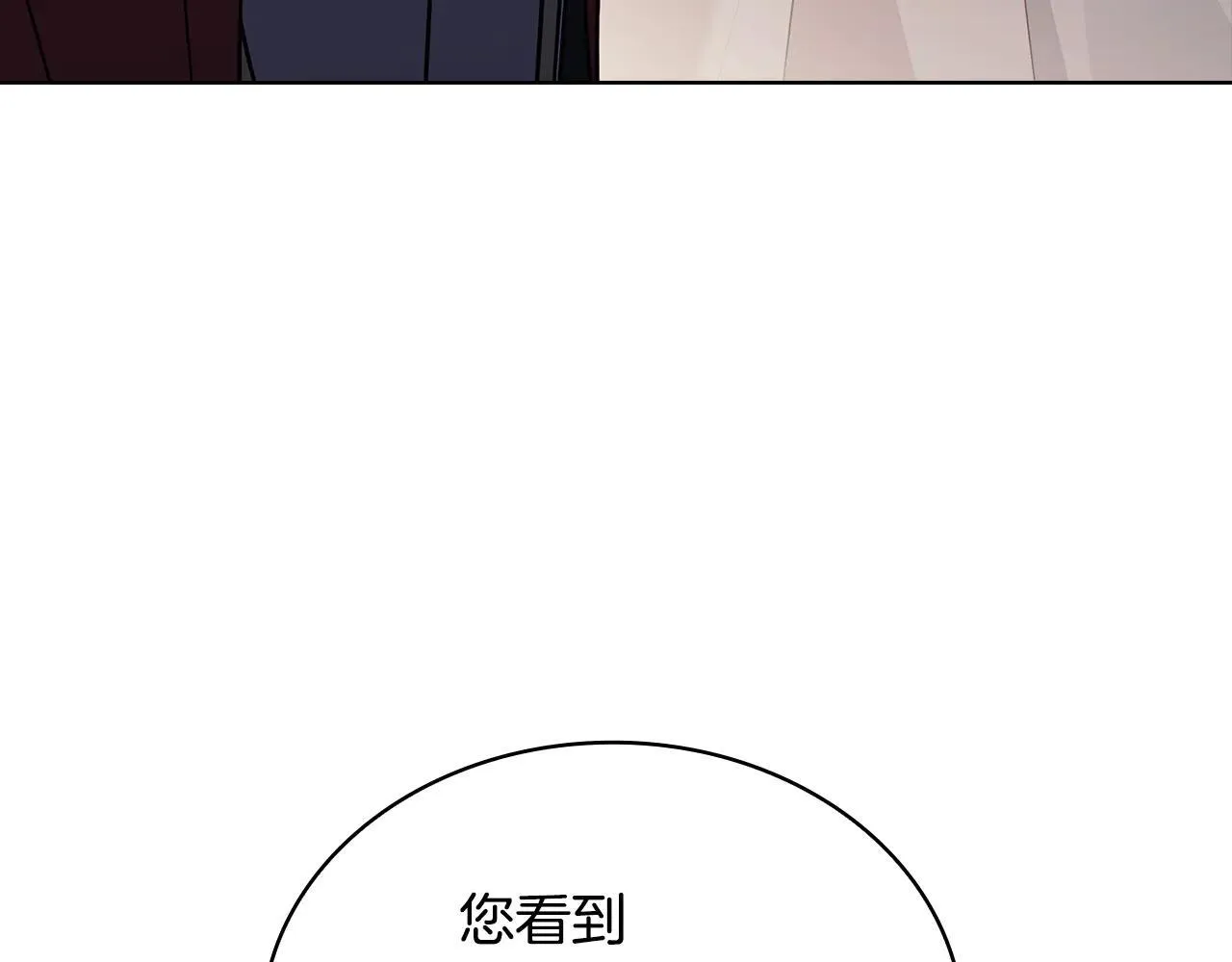 第150话 对峙28