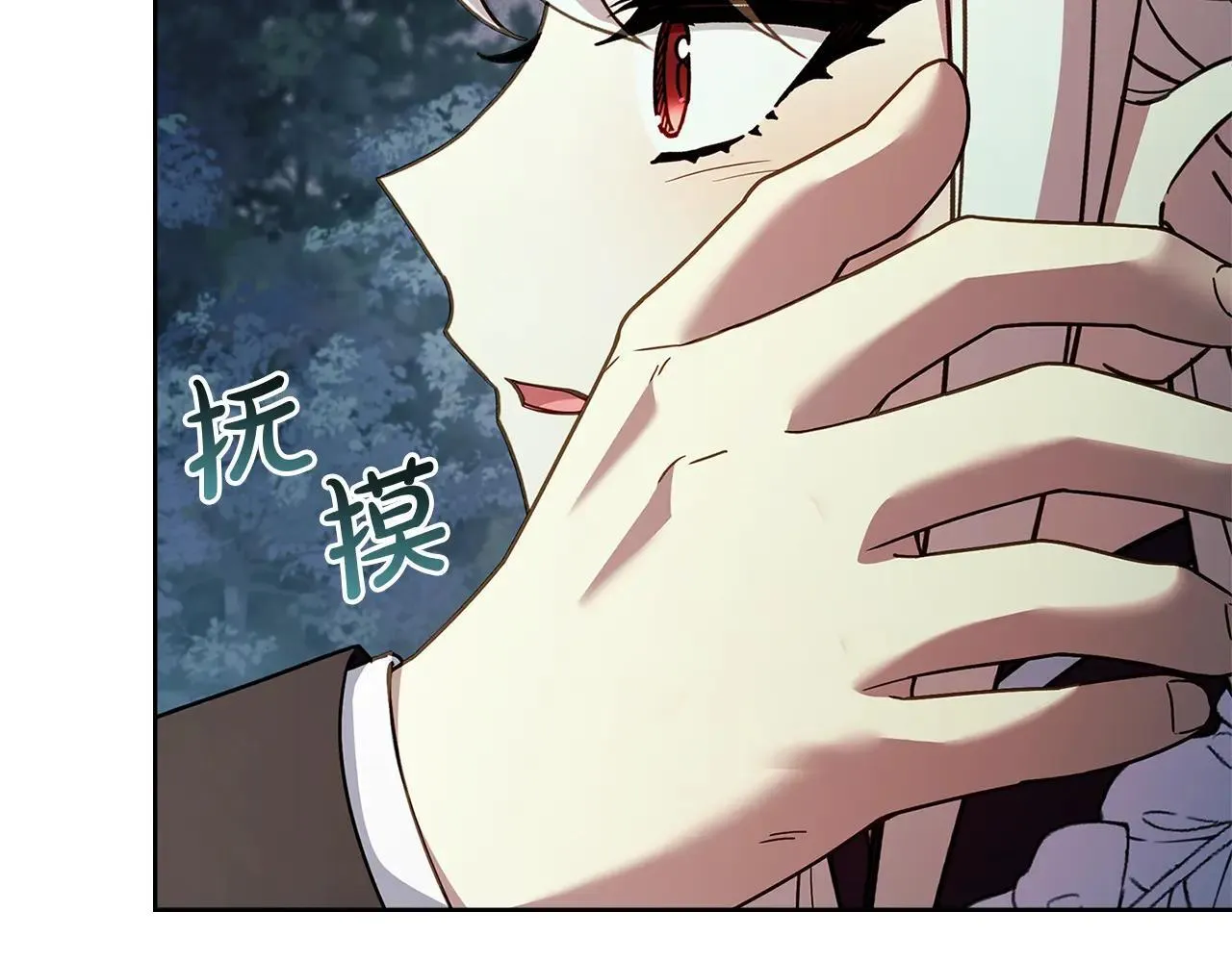 第151话 逼入绝境130