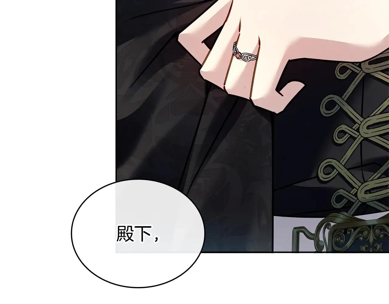 第151话 逼入绝境122
